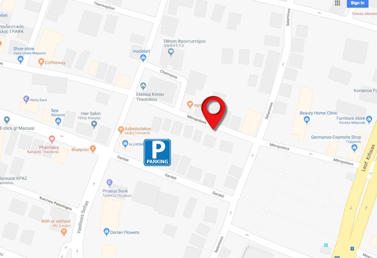 Modern 2 Bedroom Apartment Next To Metro - Marousi Афіни Екстер'єр фото